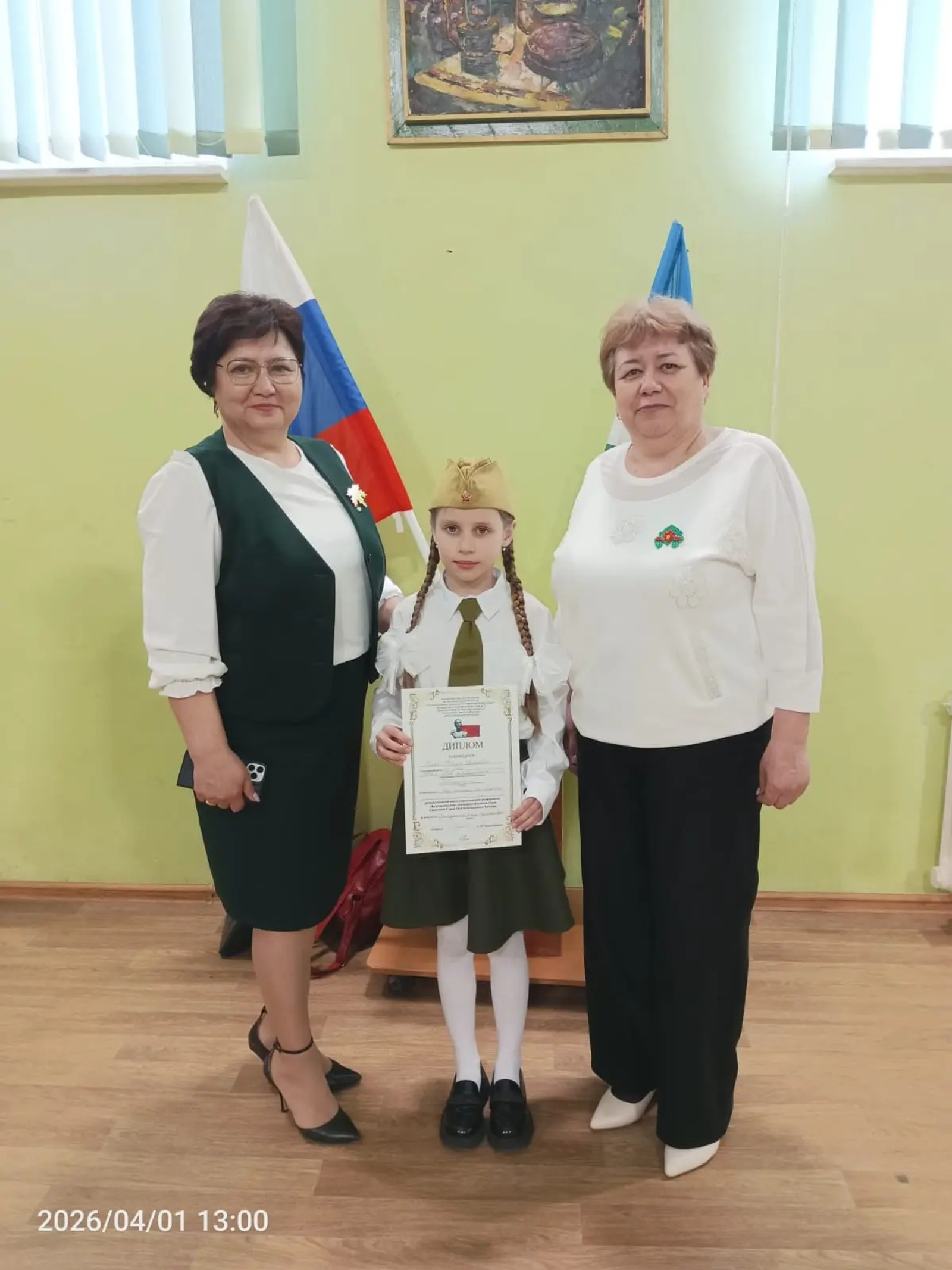 Бижбулякские ученики  среди победителей