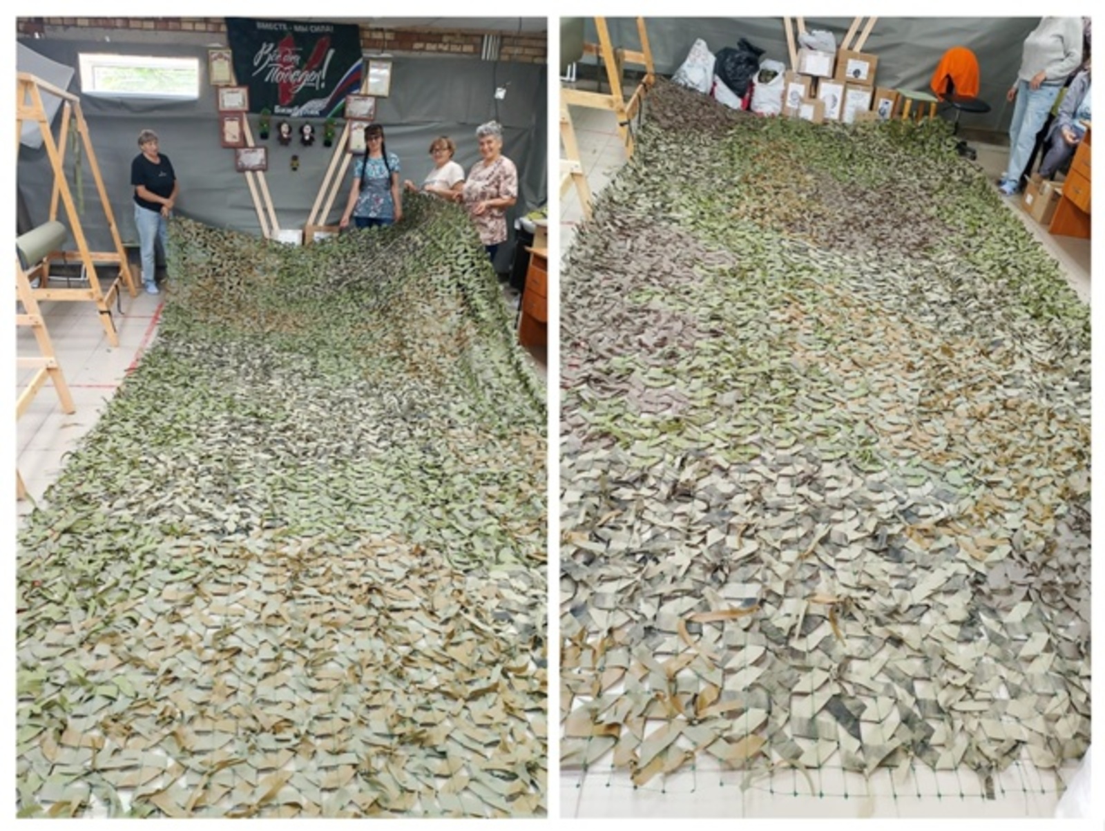 Волонтеры группы "Все для Победы - Бижбуляк"  показали отличную работу