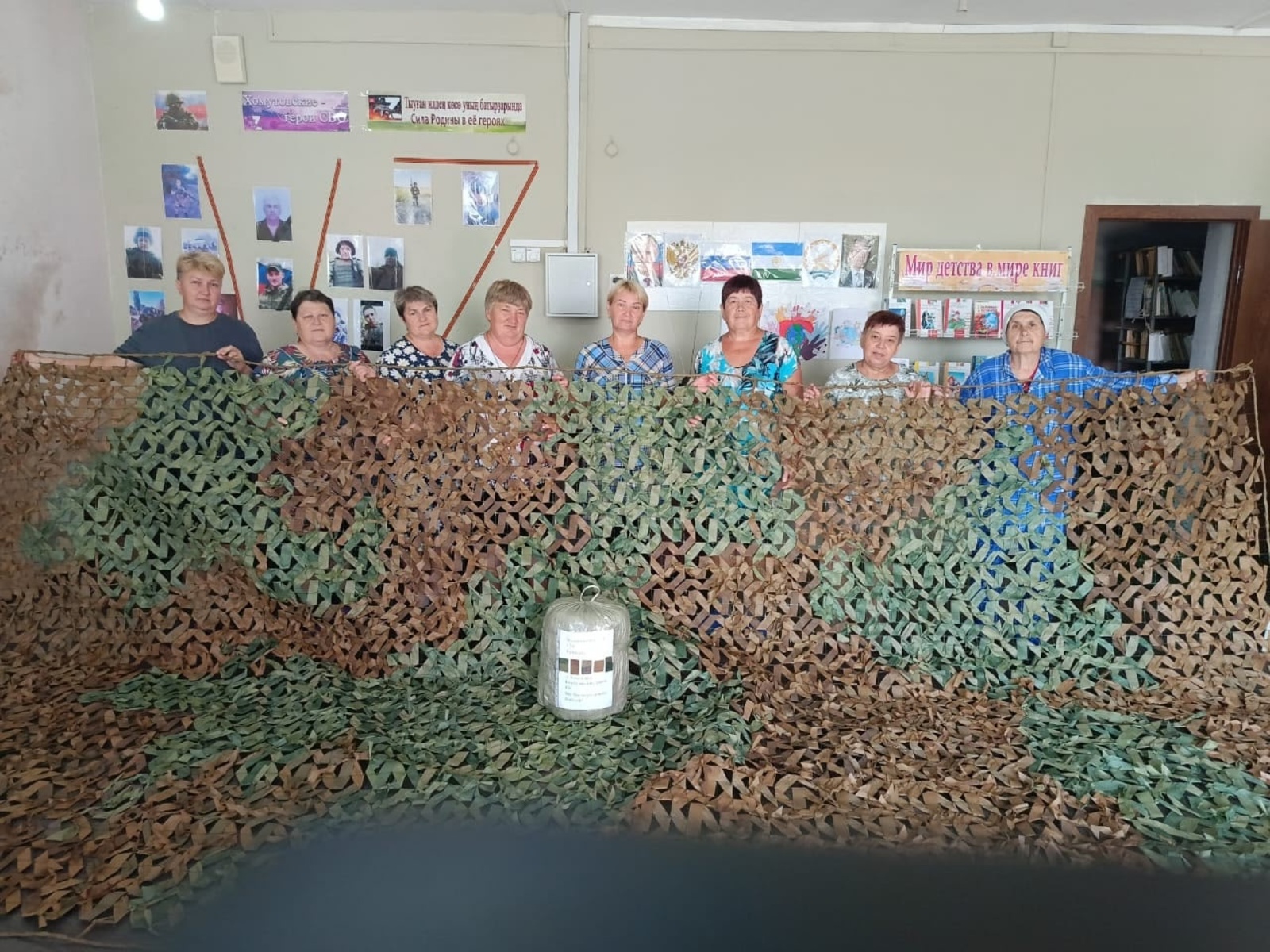 Хомутовские волонтёры помогают приближать Победу