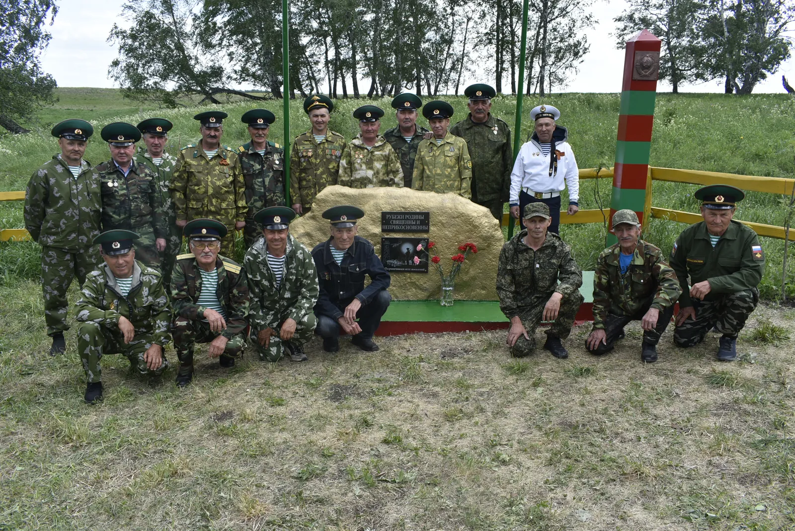 Гордятся и дорожат службой в погранвойсках