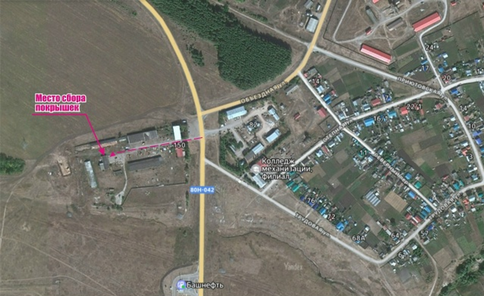 В Бижбуляке открывается пункт приёма автомобильных покрышек