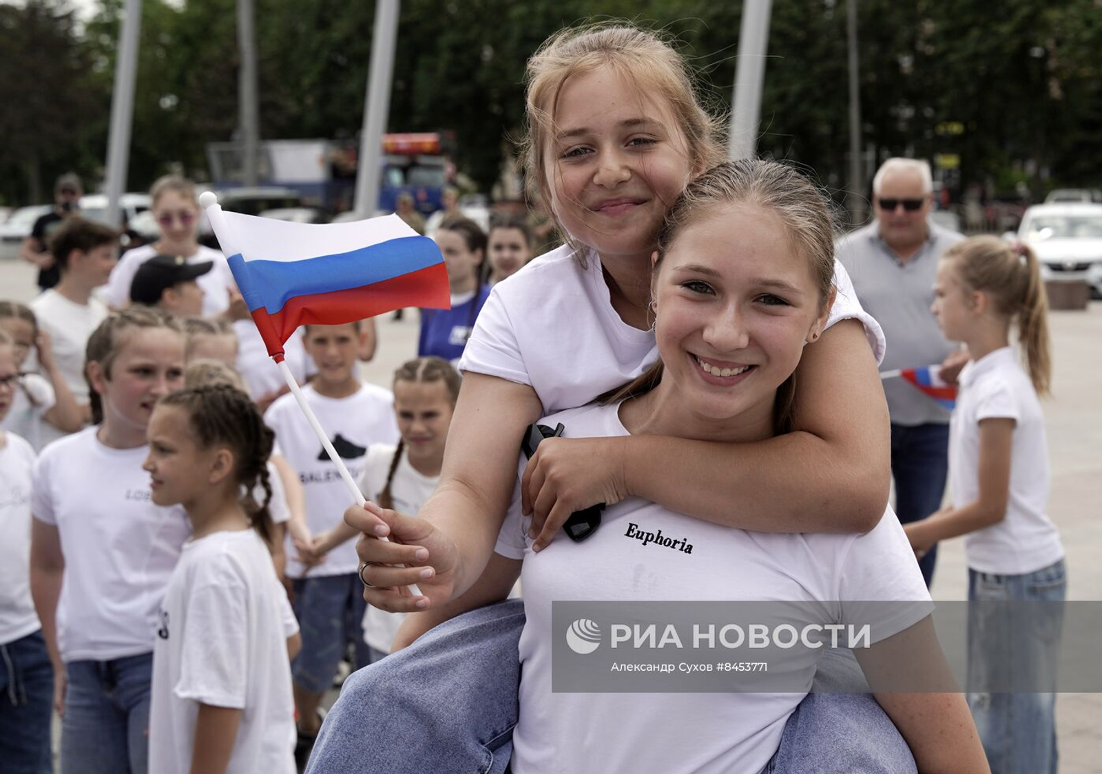 День молодежи России