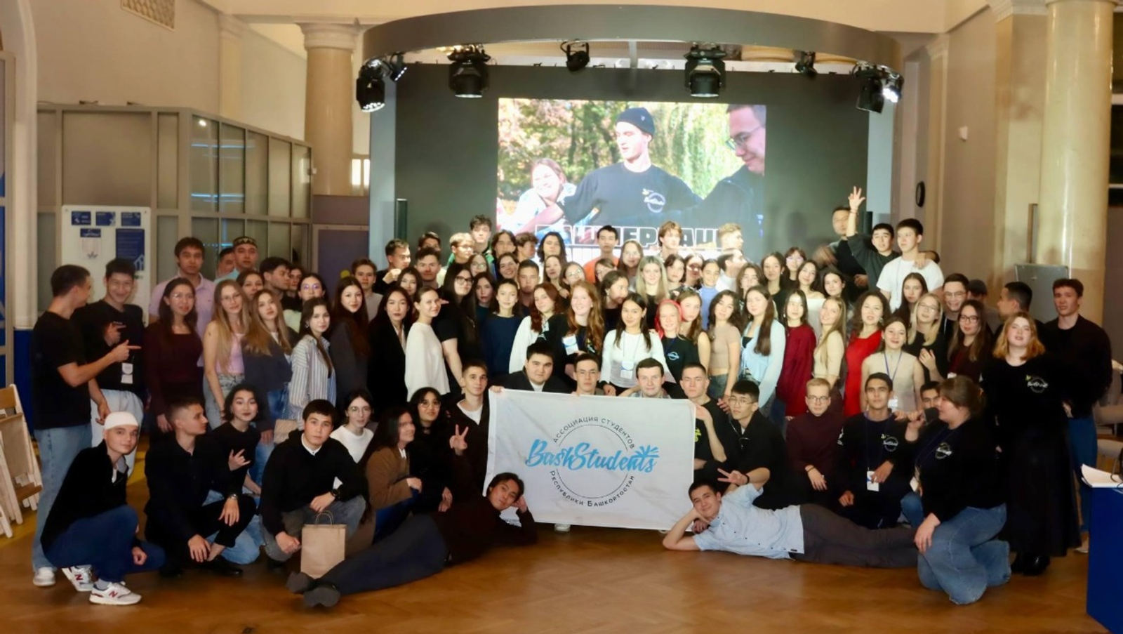 В Москве прошел традиционный праздник «БашПерваш 2025»