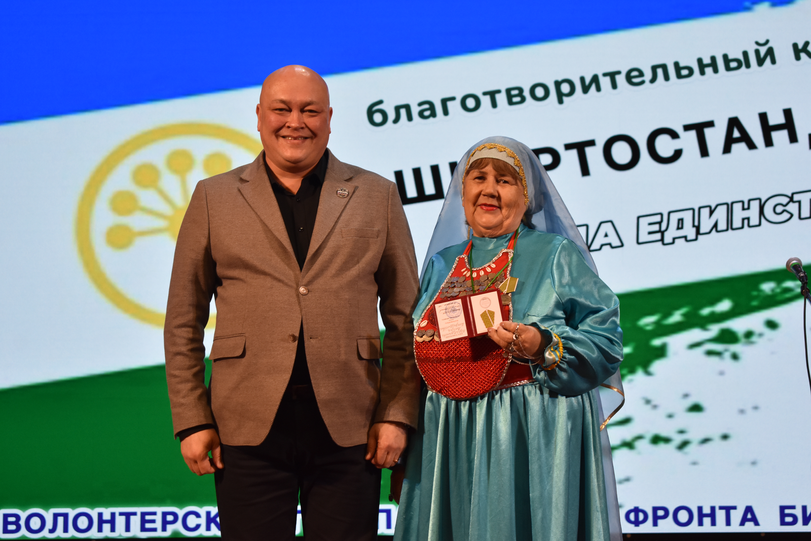 В Бижбуляке состоялся благотворительный концерт, посвящённый волонтерам