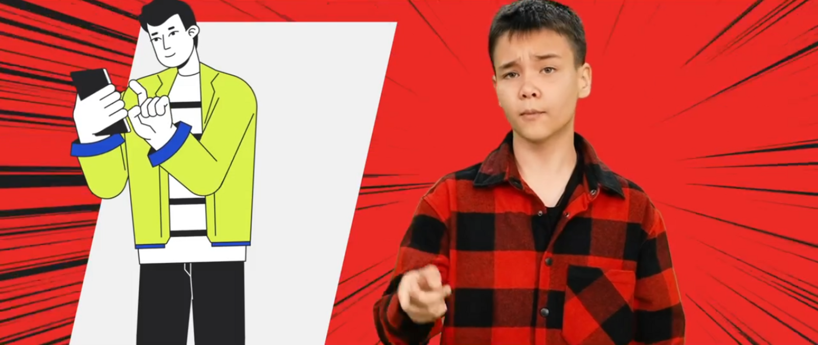 Как не стать дроппером?