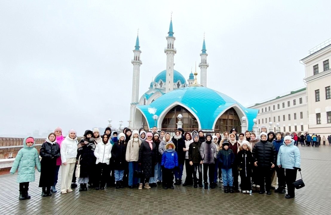 Экскурсия в замечательный город Казань
