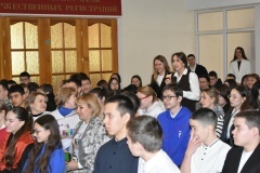 Министр молодежной политики РБ Вито Сабиров встретился с молодежью Бижбуляка