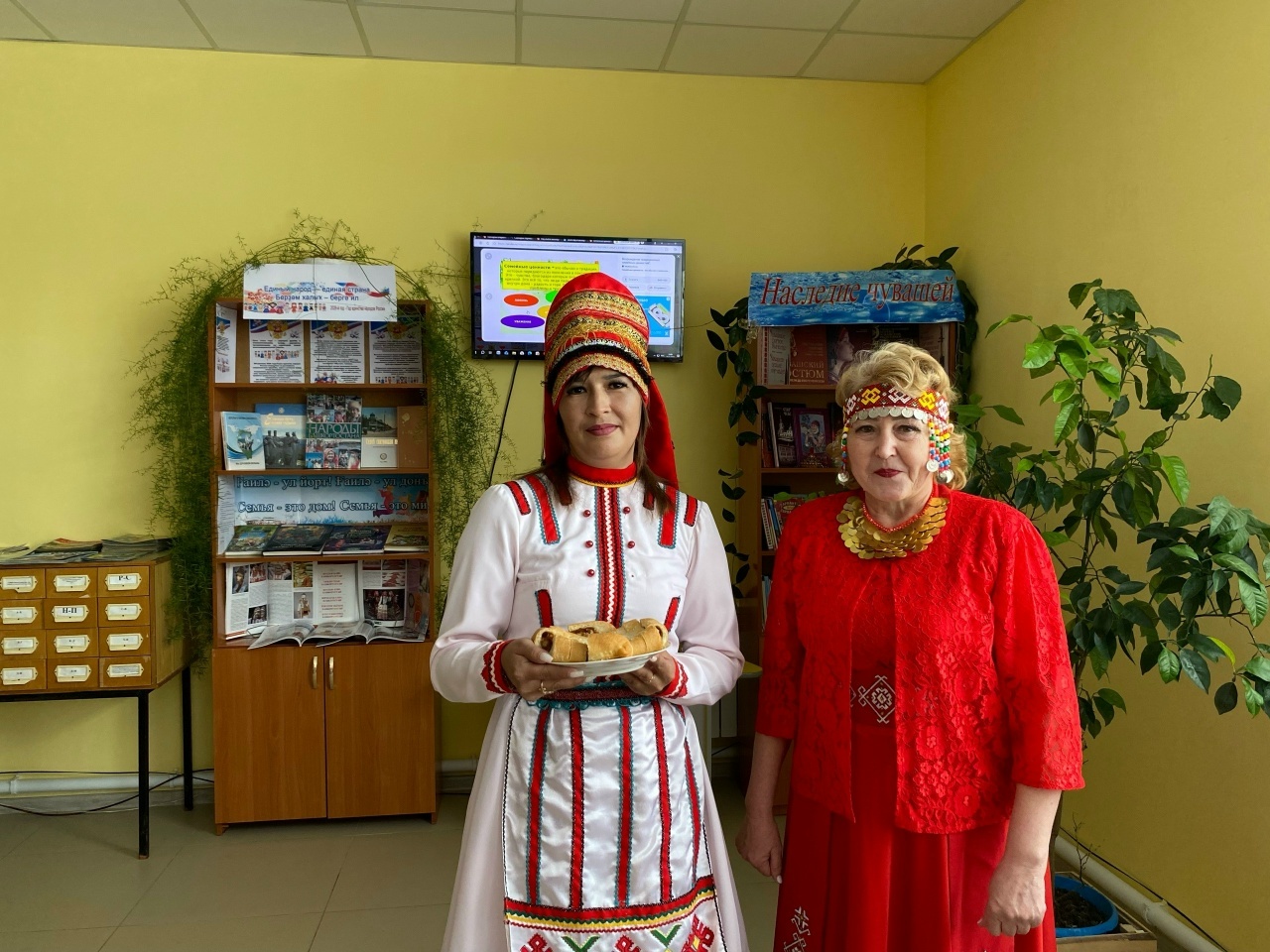 Урок единства