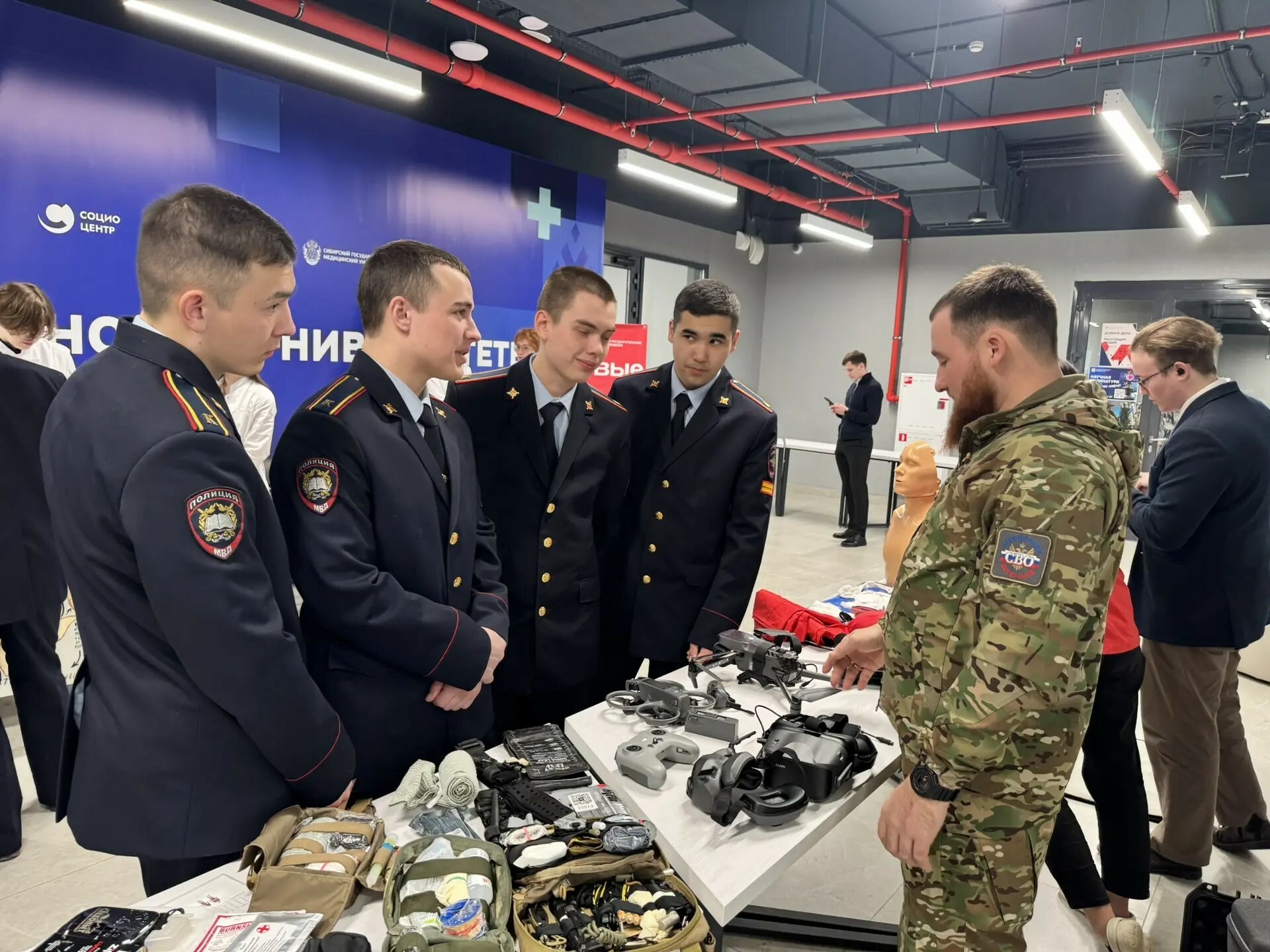 В Межвузовском кампусе Уфы прошел Всероссийский форум «Люди доброй воли»