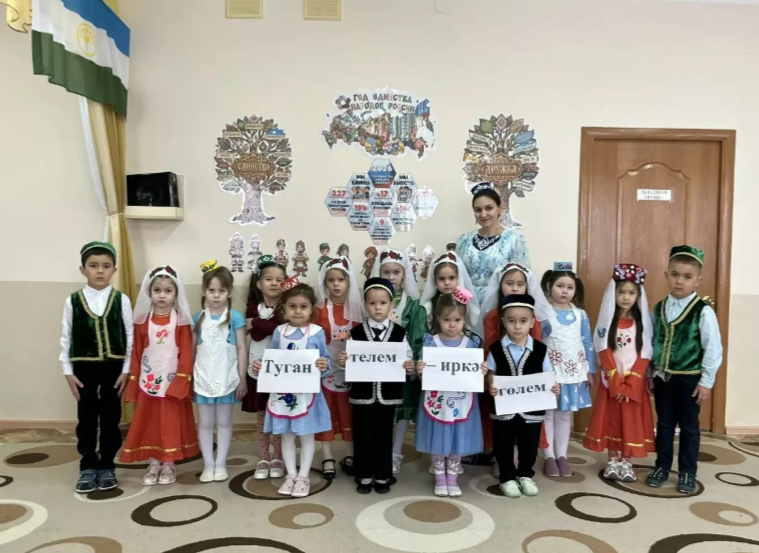 Сегодня — Международный день родного языка