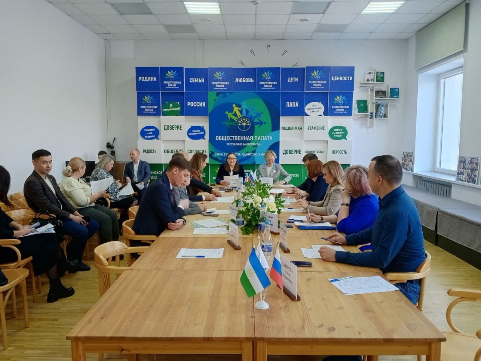 В Башкирии многодетных семей за пять лет стало на 14 тысяч больше