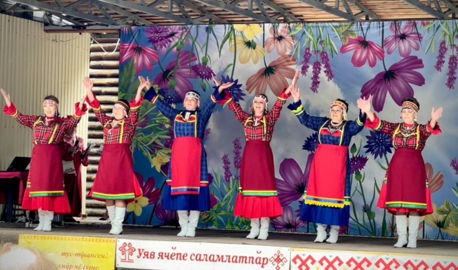 Фольклорный коллектив "Родство" и вокальная группа "Берегиня" выступили в Уфе