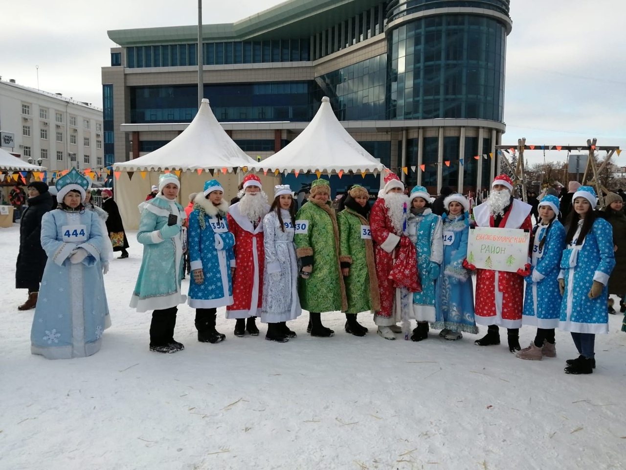Бижбулякский район на Всероссийском параде Снегурочек и Дедов Морозов