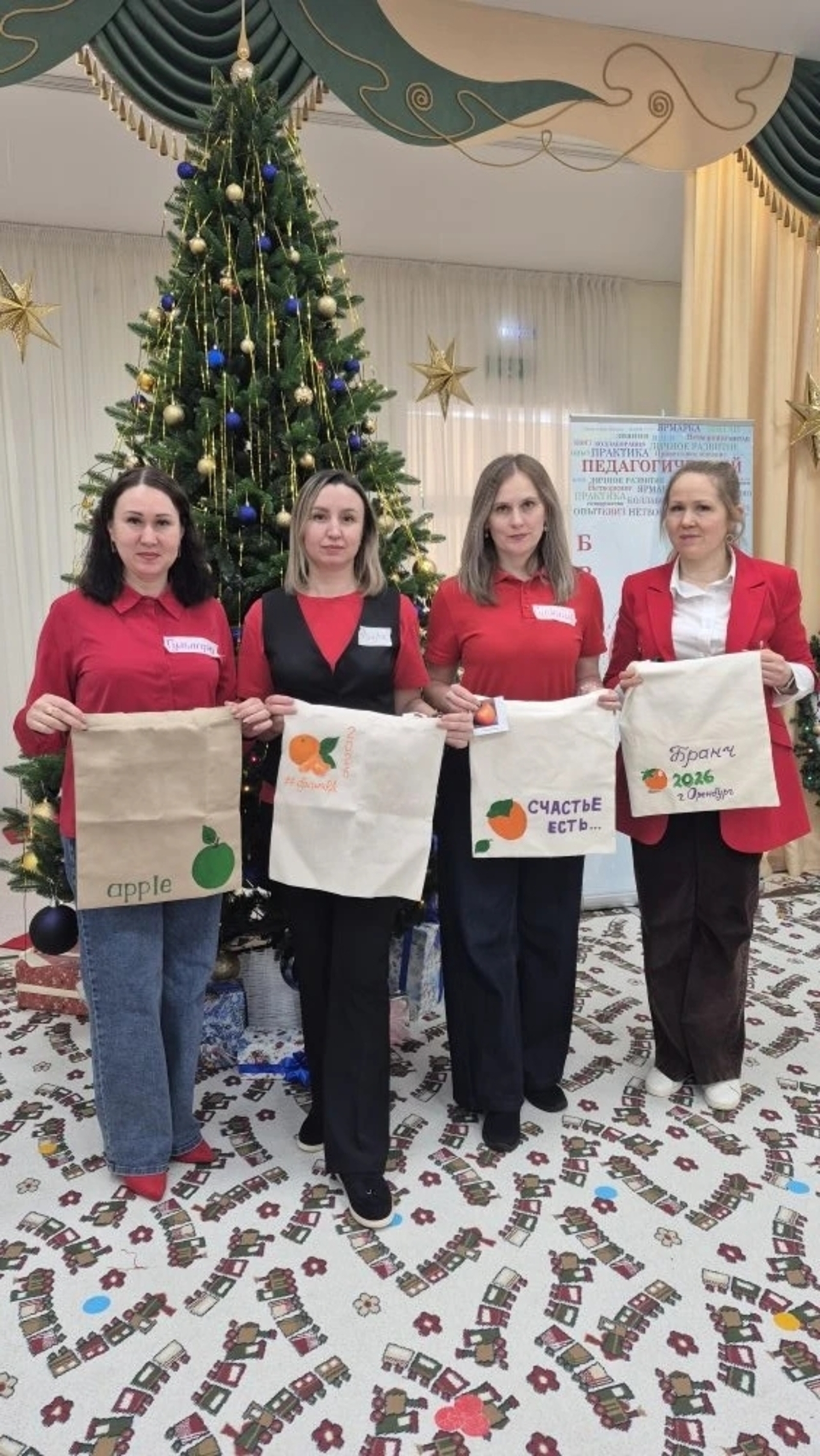 Педагоги «Умки» учатся у коллег: оренбургский бранч как источник новых идей