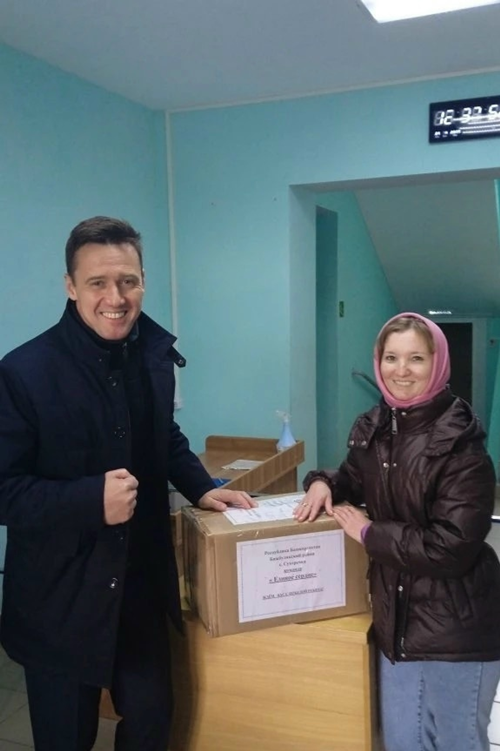 «Единое сердце» Сухоречки в действии!