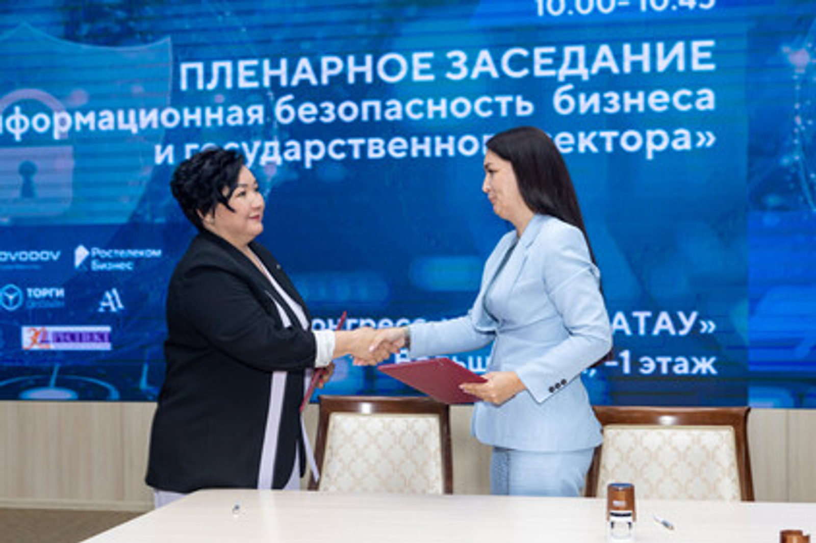 Неделя предпринимательства в Башкортостане собрала более 3000 участников