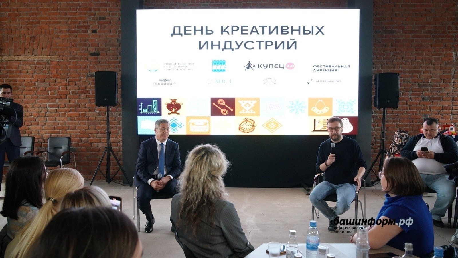 Башкирия выстроила эффективную систему поддержки сферы креативных индустрий