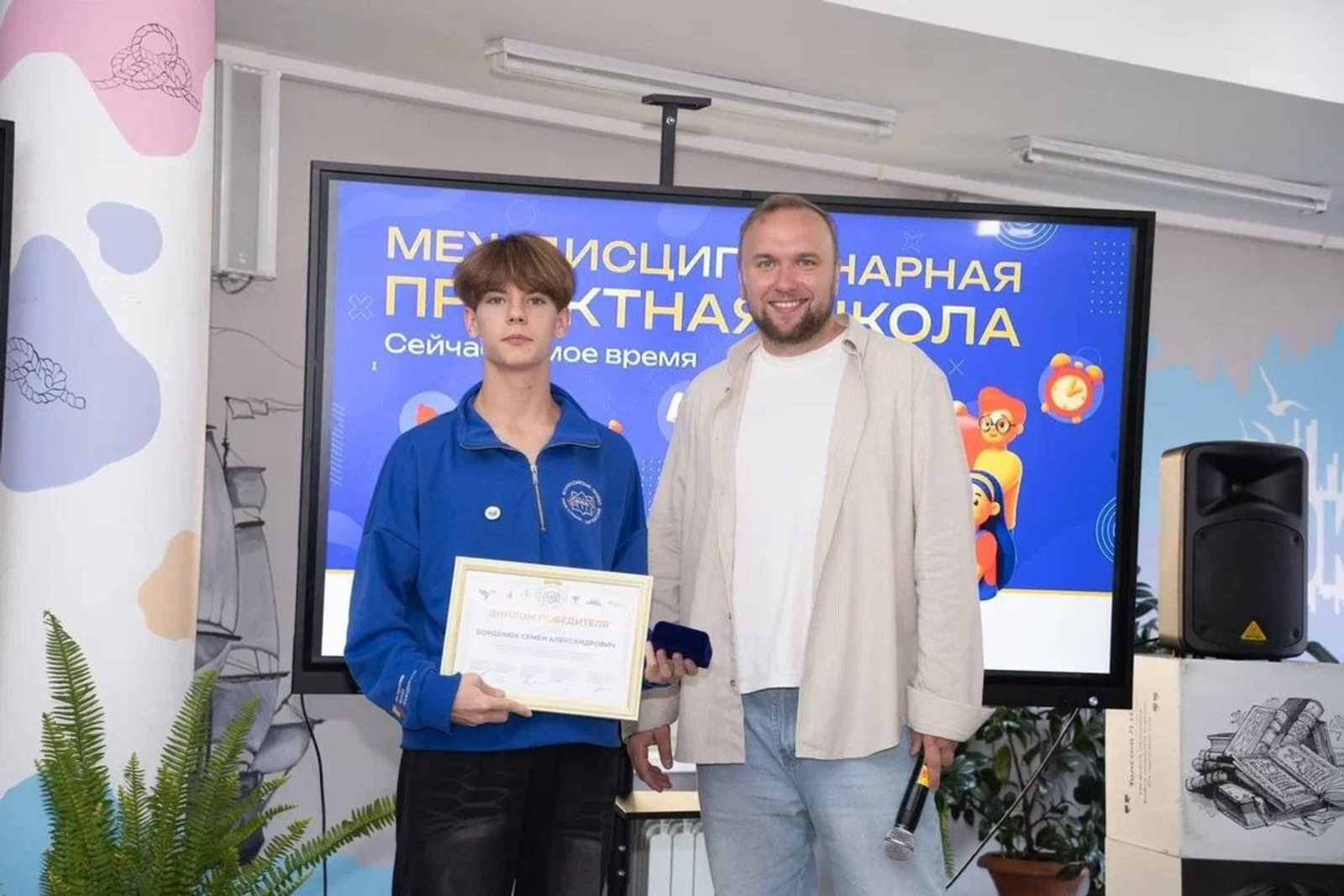 Школьник из Башкирии выиграл полумиллионный грант от Росмолодежи