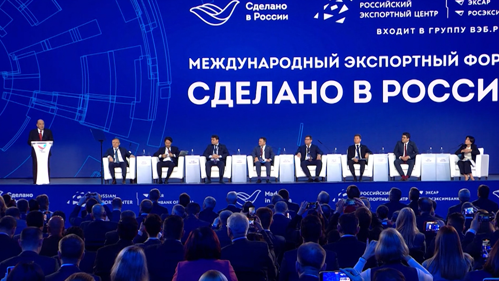 На ПМЭФ-2023 обсудили развитие комплексной национальной программы «Сделано в России» для продвижения товаров за рубеж