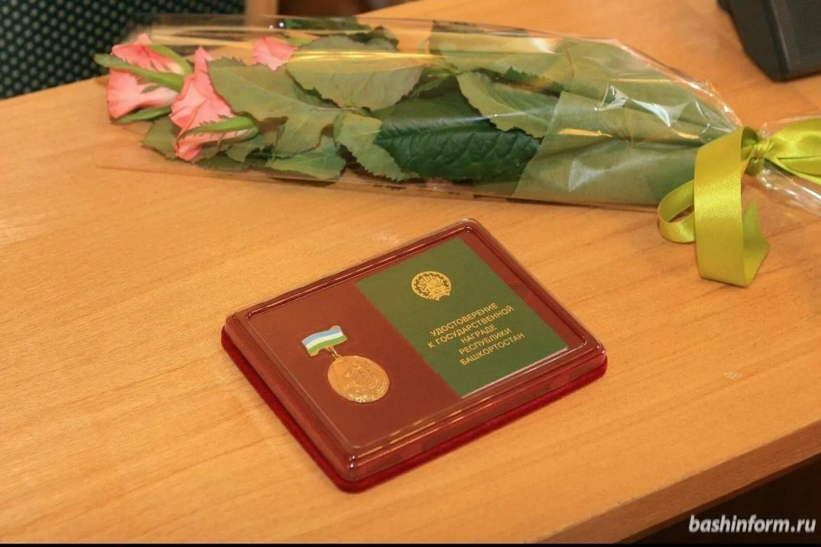 Многодетная мама из Бижбулякского района удостоена медали «Материнская слава»