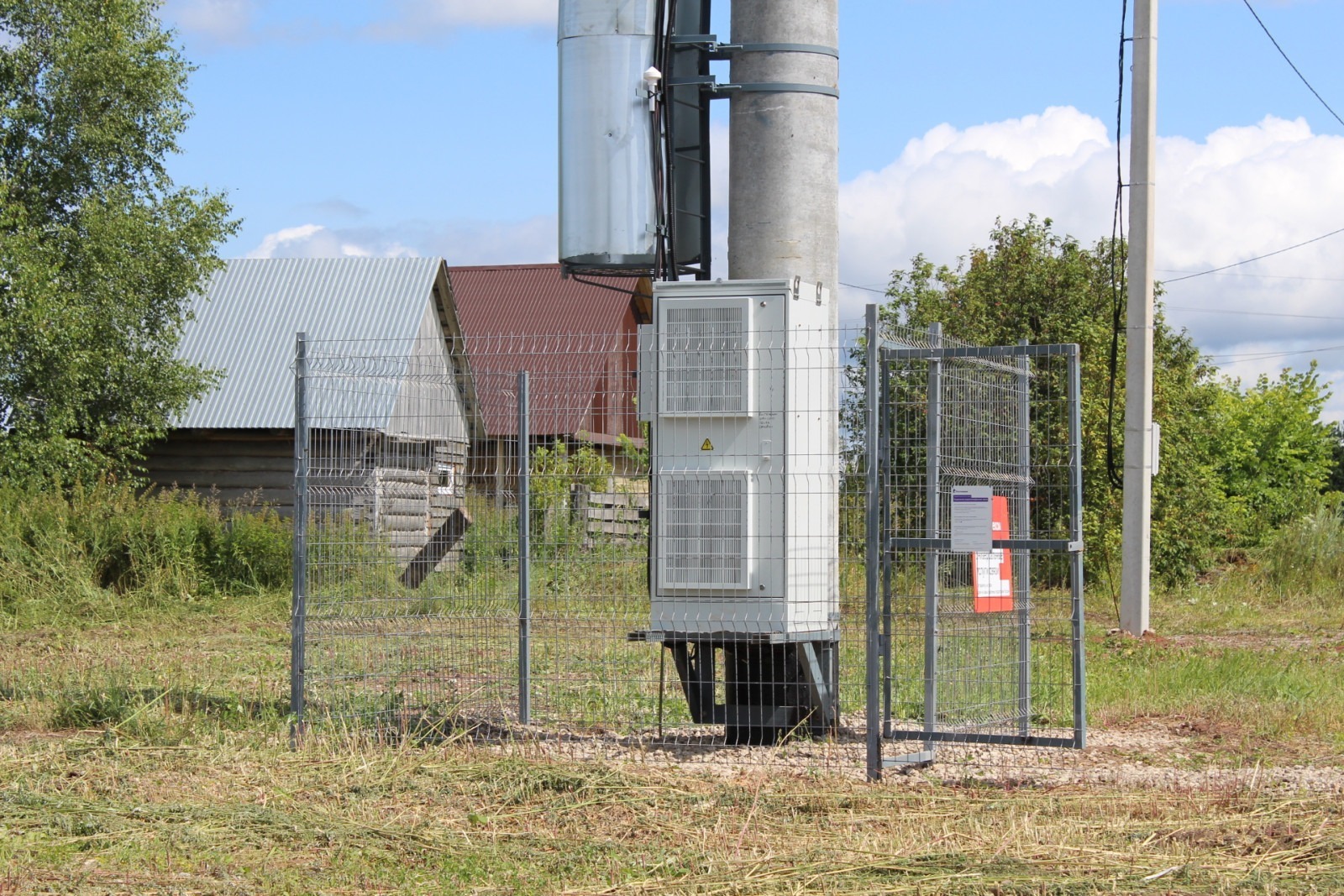 Еще 14 тысяч сельских жителей Башкирии обеспечили мобильным интернетом