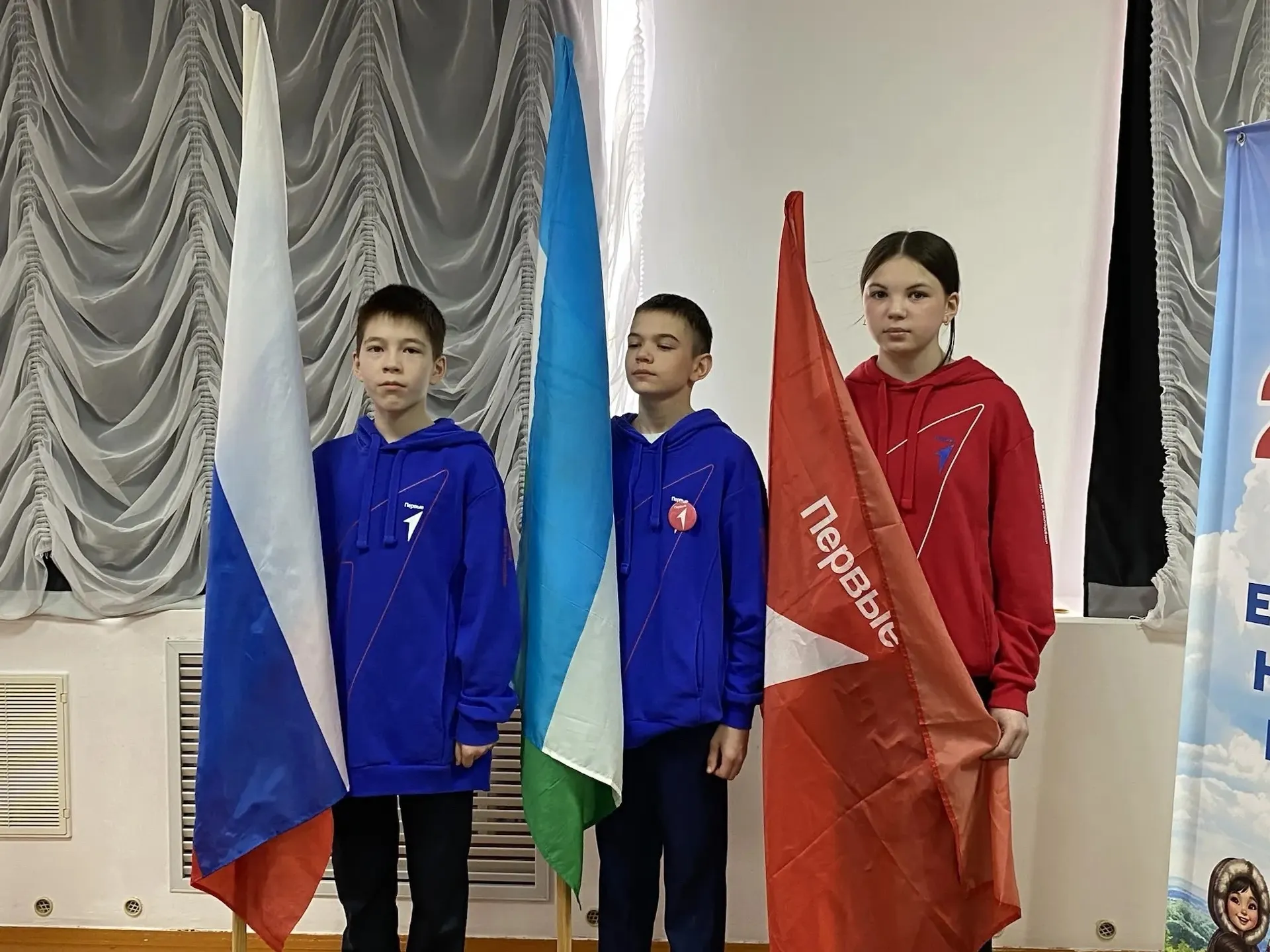 С детства быть Первыми!