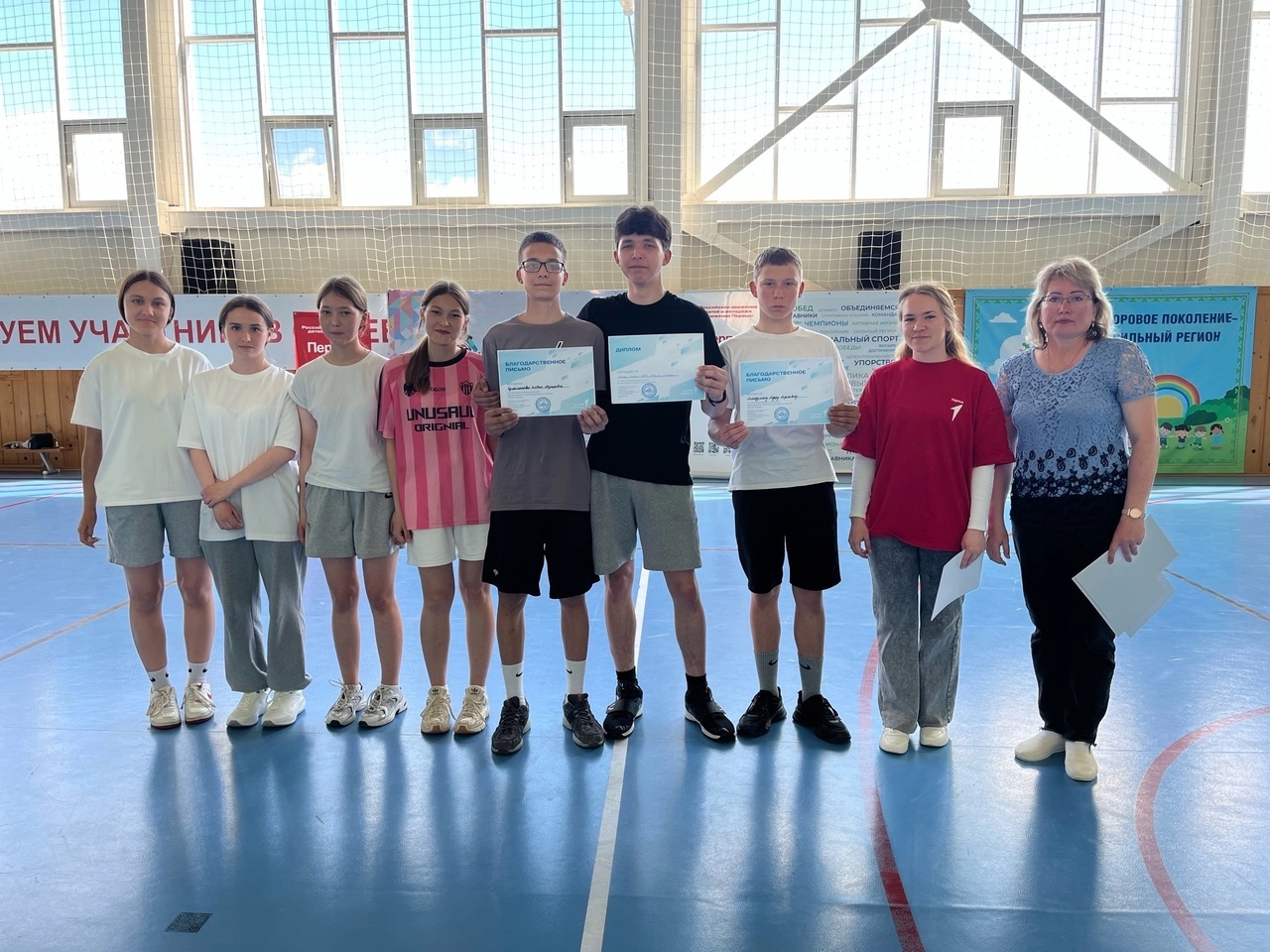 «Вызов Первых» определил лучших