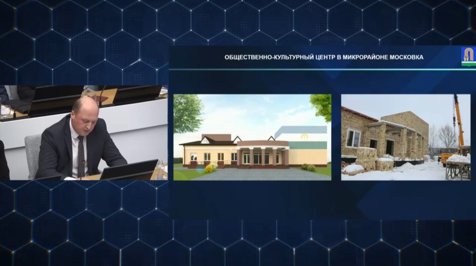 На границе Башкирии и Татарстана появится общественно-культурный центр