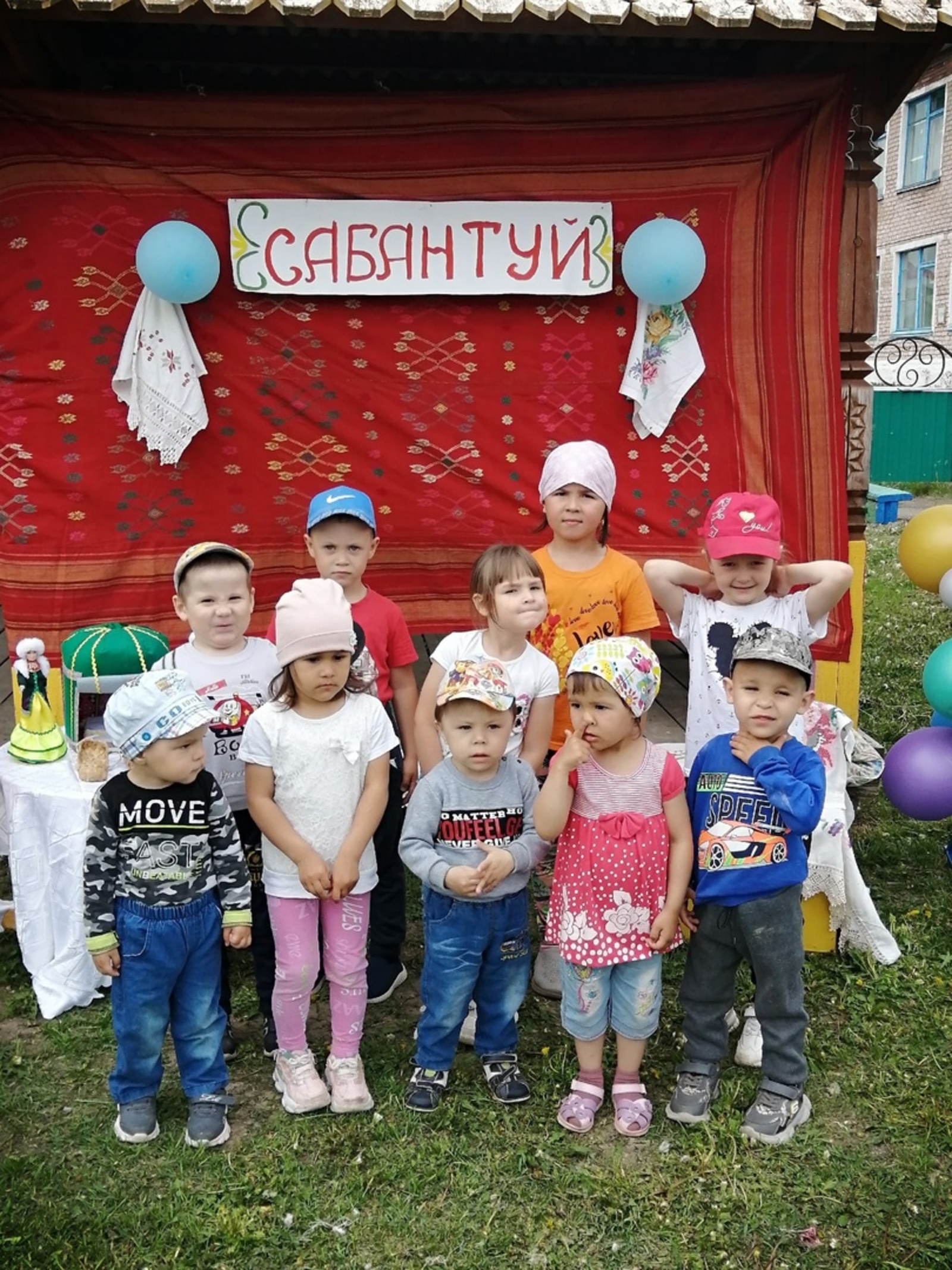 В детском саду "Каенкай" прошел традиционный праздник «Сабантуй»