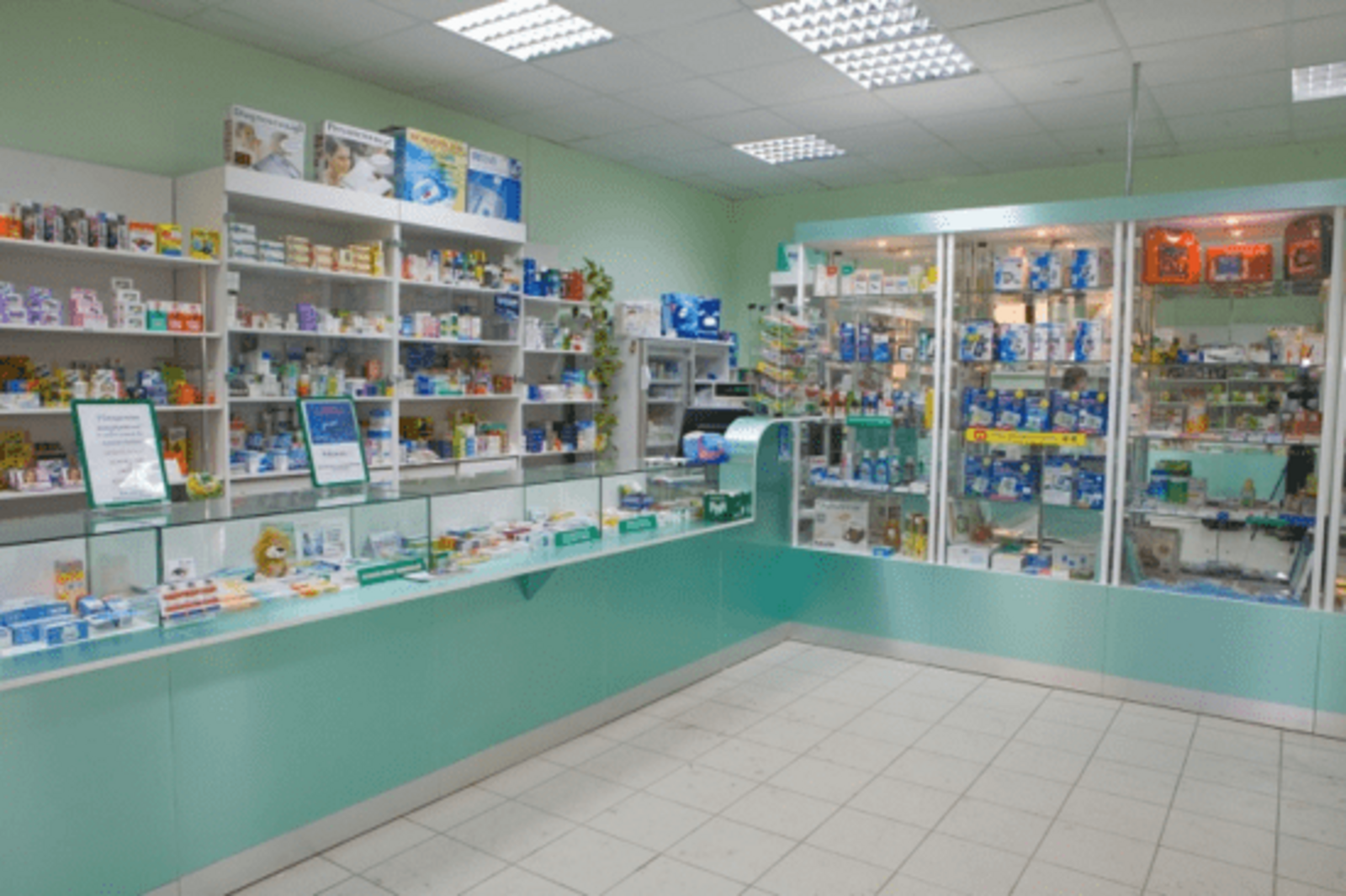 Жителей Башкирии переучат на онлайн-фармацевтов и дефектологов