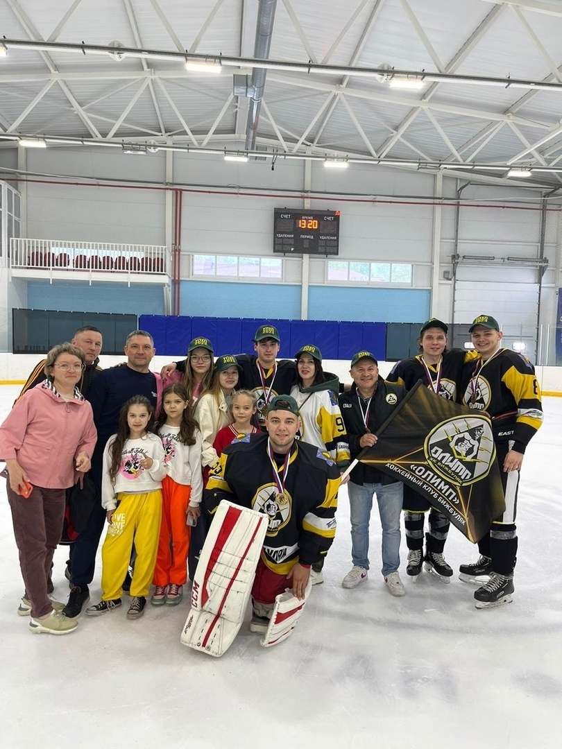Хоккейная команда "Олимп"  стала чемпионом Республиканской Любительской Хоккейной Лиги!