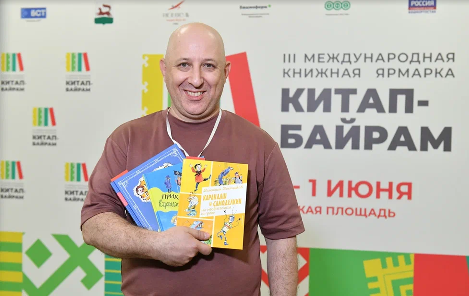 Валентин Постников: «Дети должны читать, а не сидеть в гаджетах»