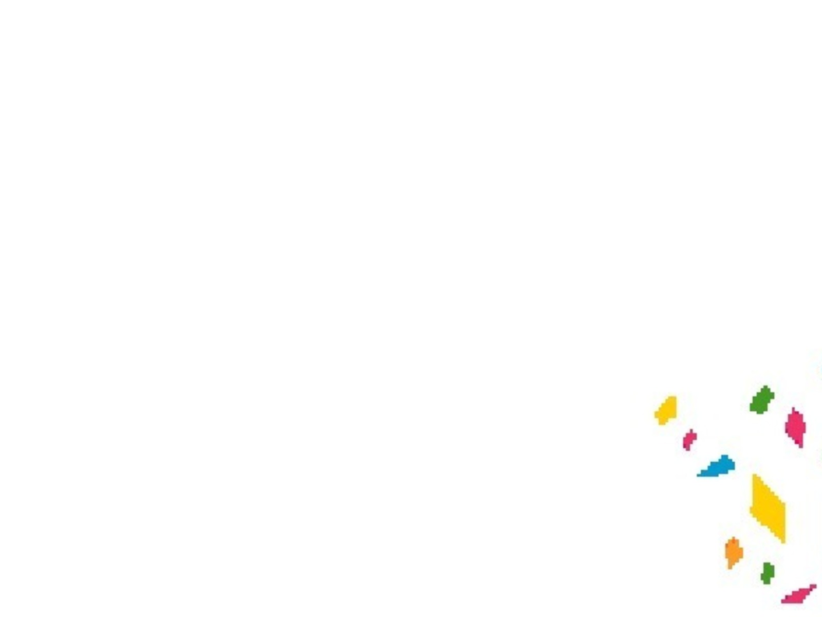 Посвятили Дню народного единства