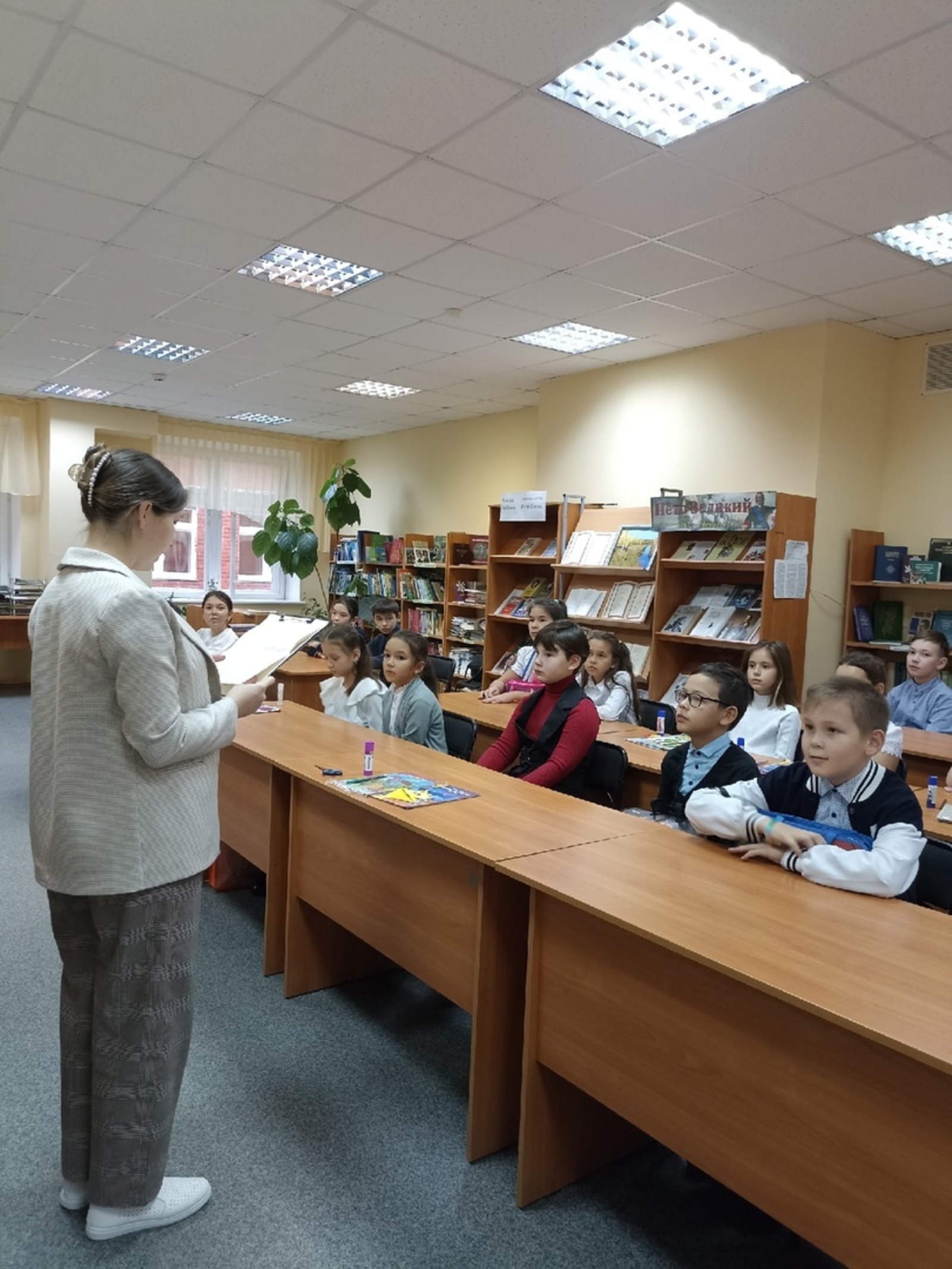 25 октября - Международный день школьных библиотек
