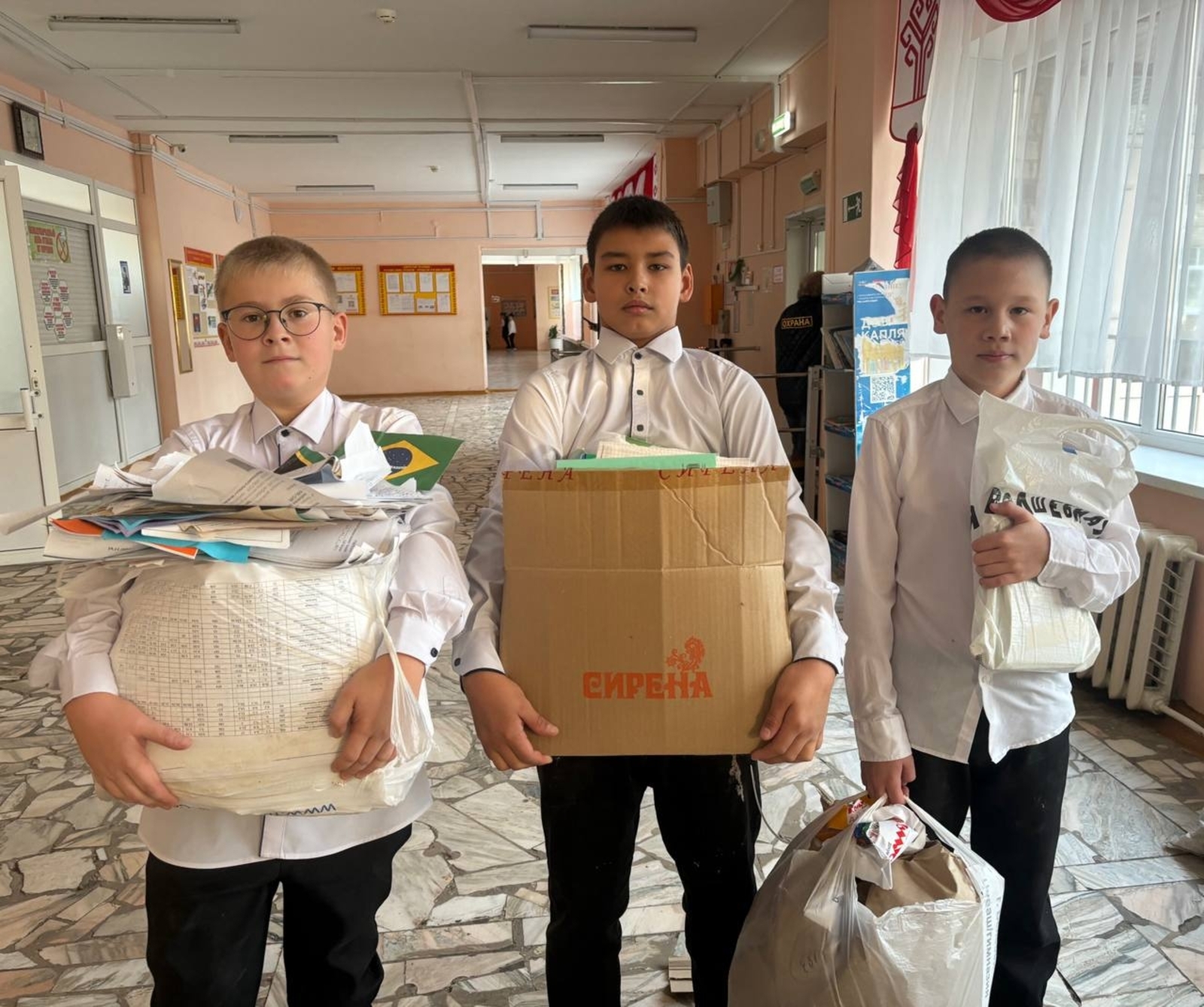 Школьники западных районов Башкортостана соберут макулатуру
