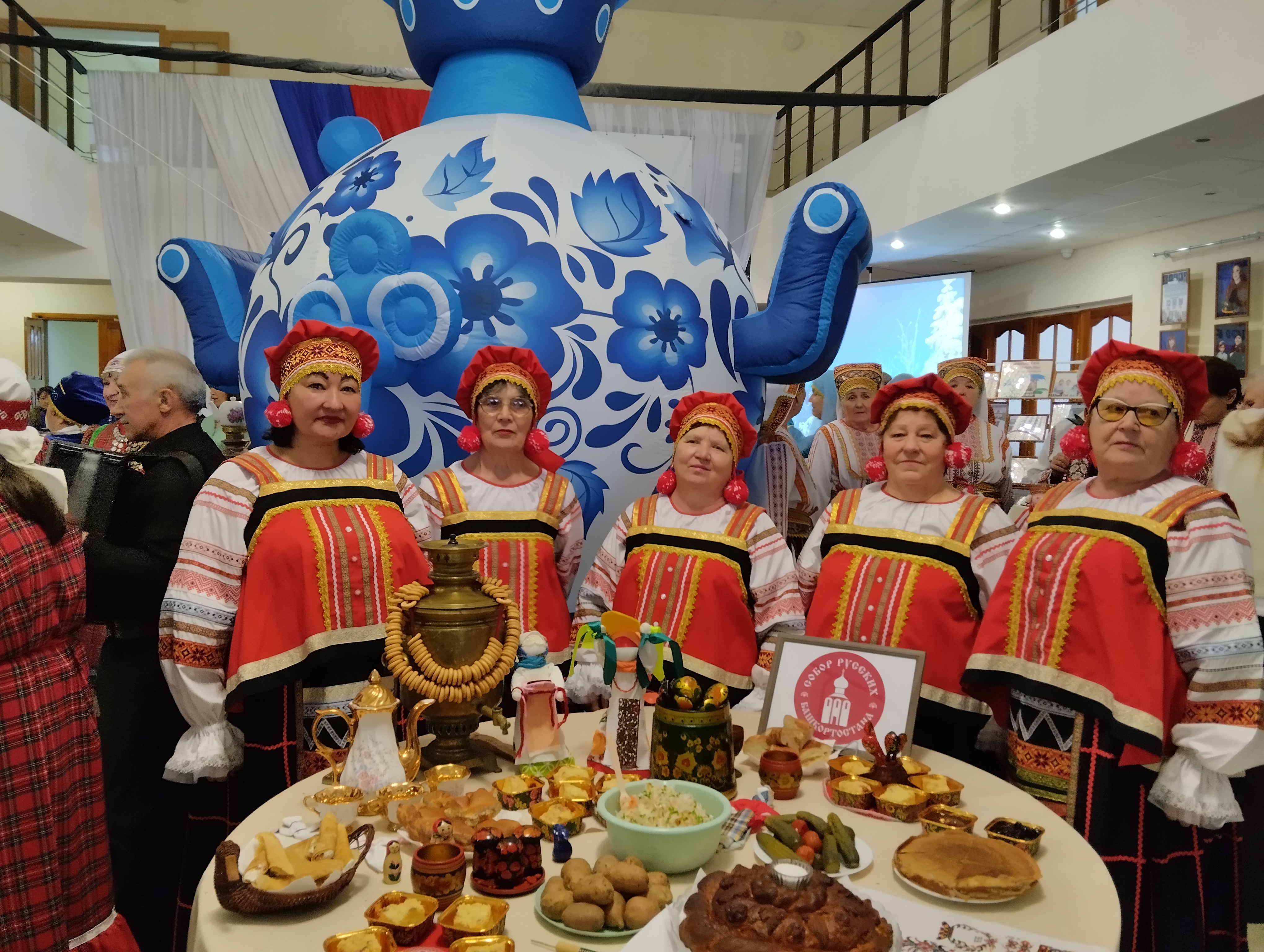 Подвели итоги года