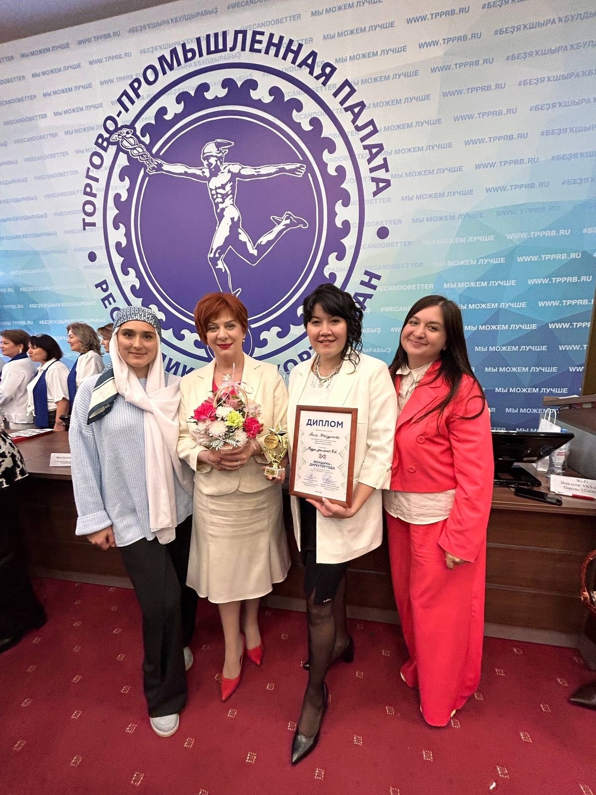 Победила в региональном этапе всероссийского конкурса «Женщина-директор года»