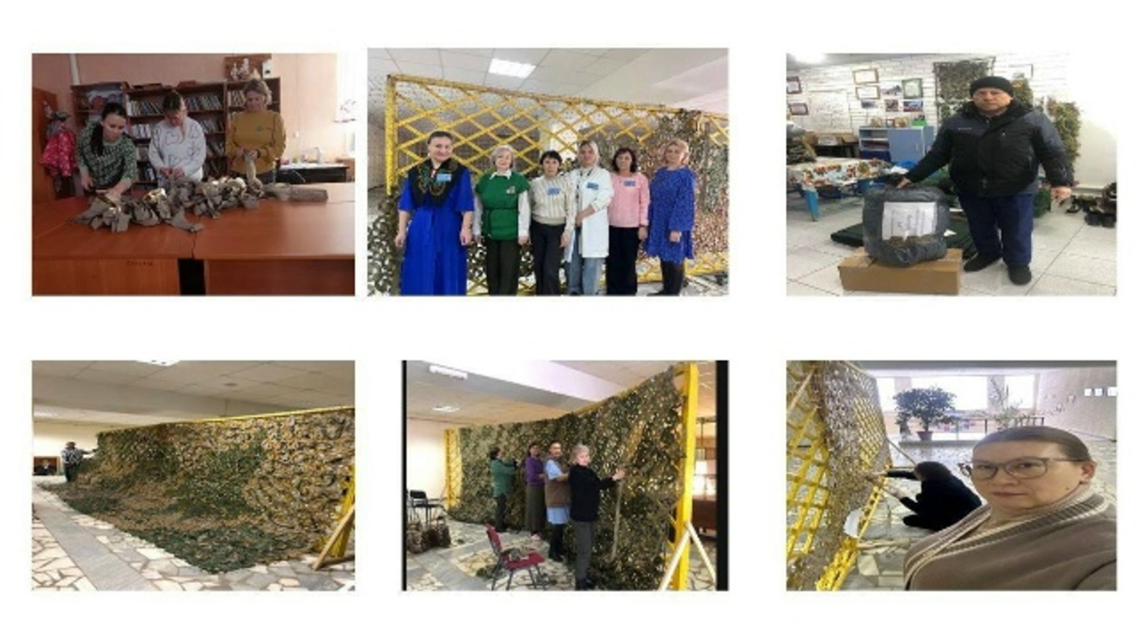 Волонтеры культуры Бижбуляка плетут массети