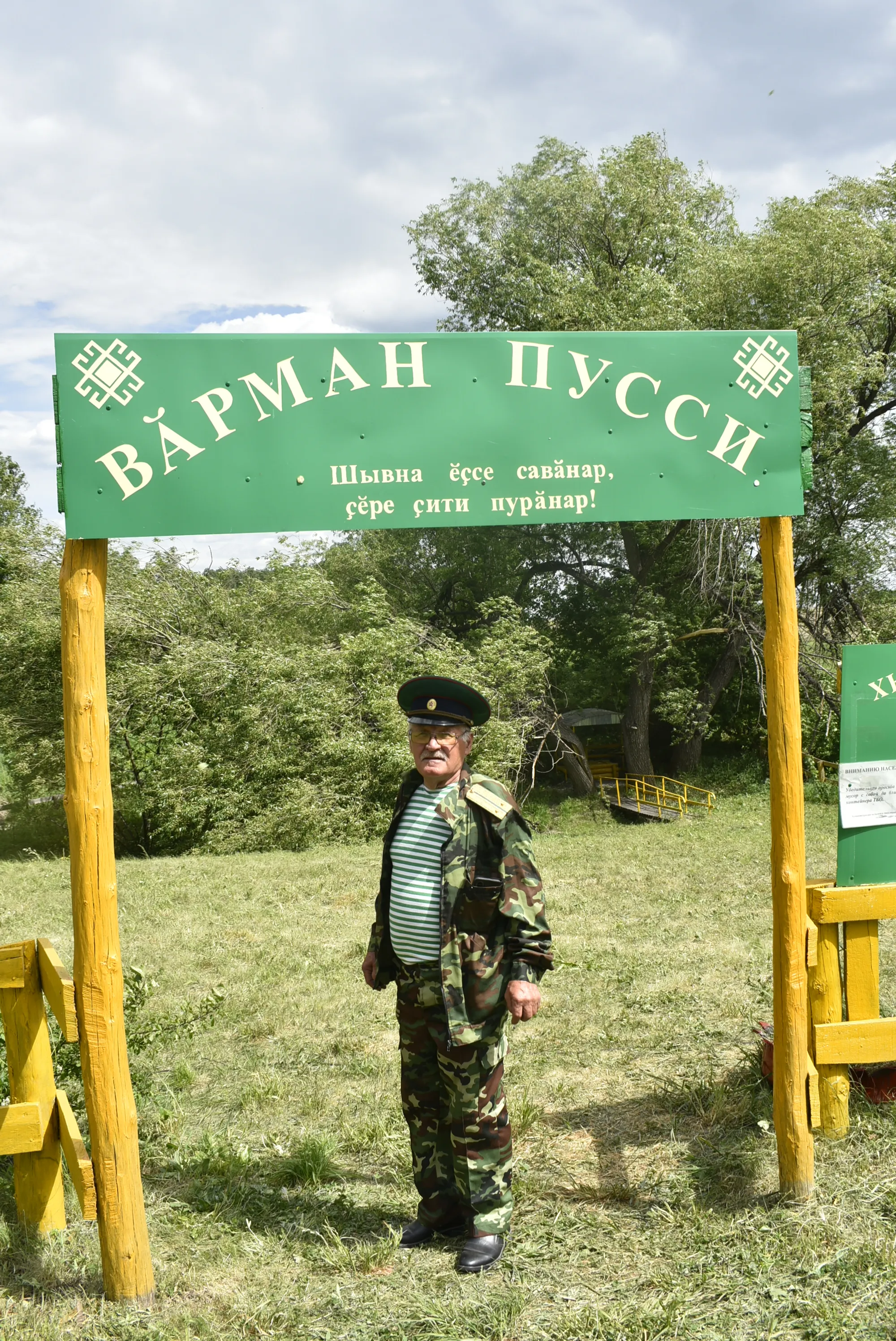 Гордятся  службой в погранвойсках