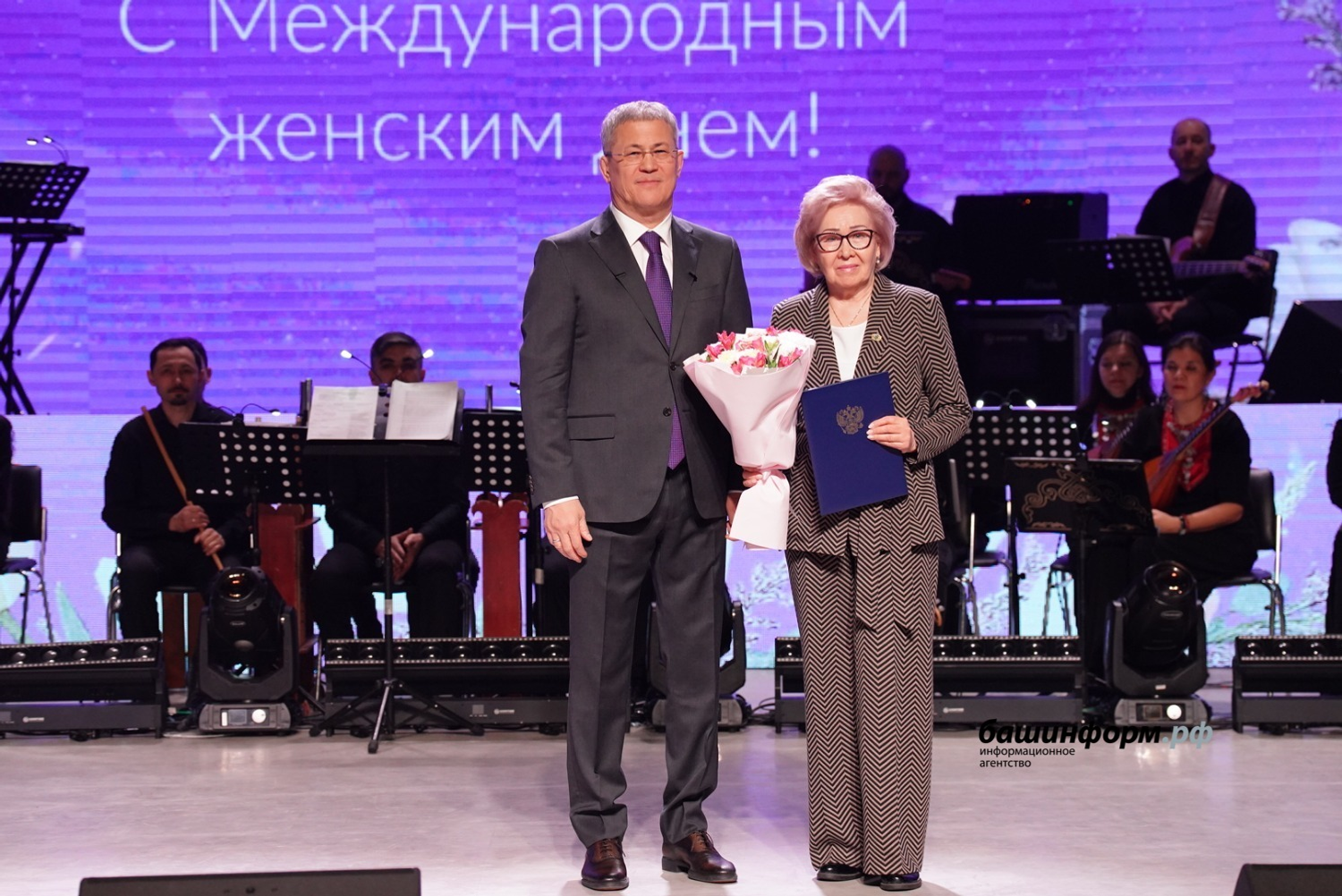 Глава Башкирии поздравил с наступающим Международным женским днем