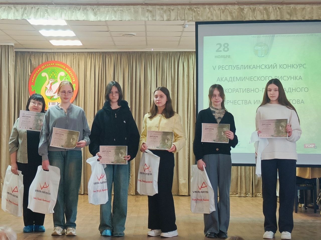 Обучающаяся ДШИ с. Бижбуляк завоевала награду на республиканском конкурсе