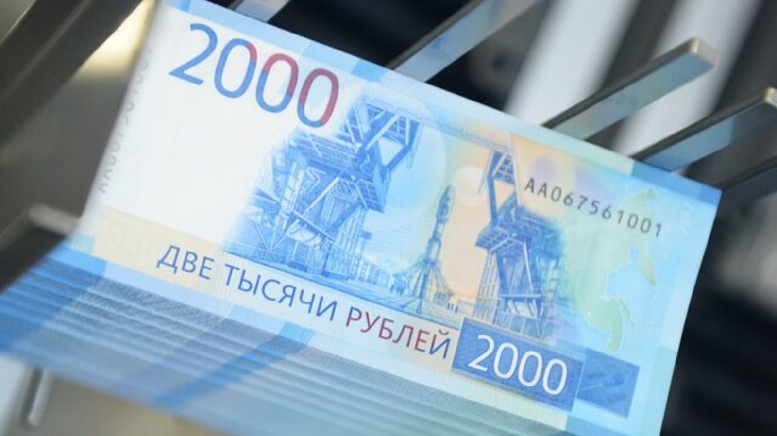 Эксперт раскрыл, почему рублю больше не помогают прежние друзья