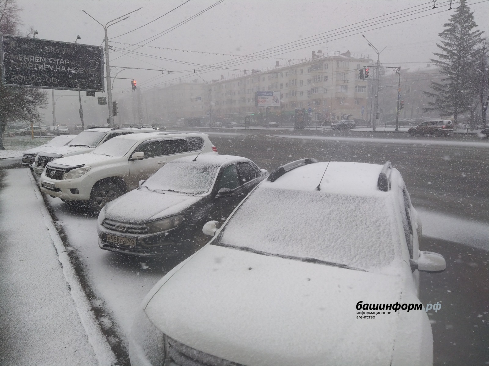 В Башкирии неделя начнется со снегопадов
