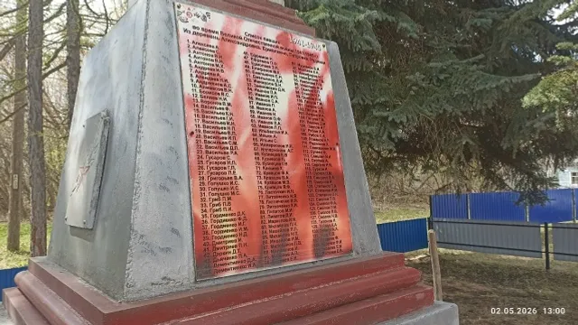 В с. Ермолкино приступили к реконструкции обелиска