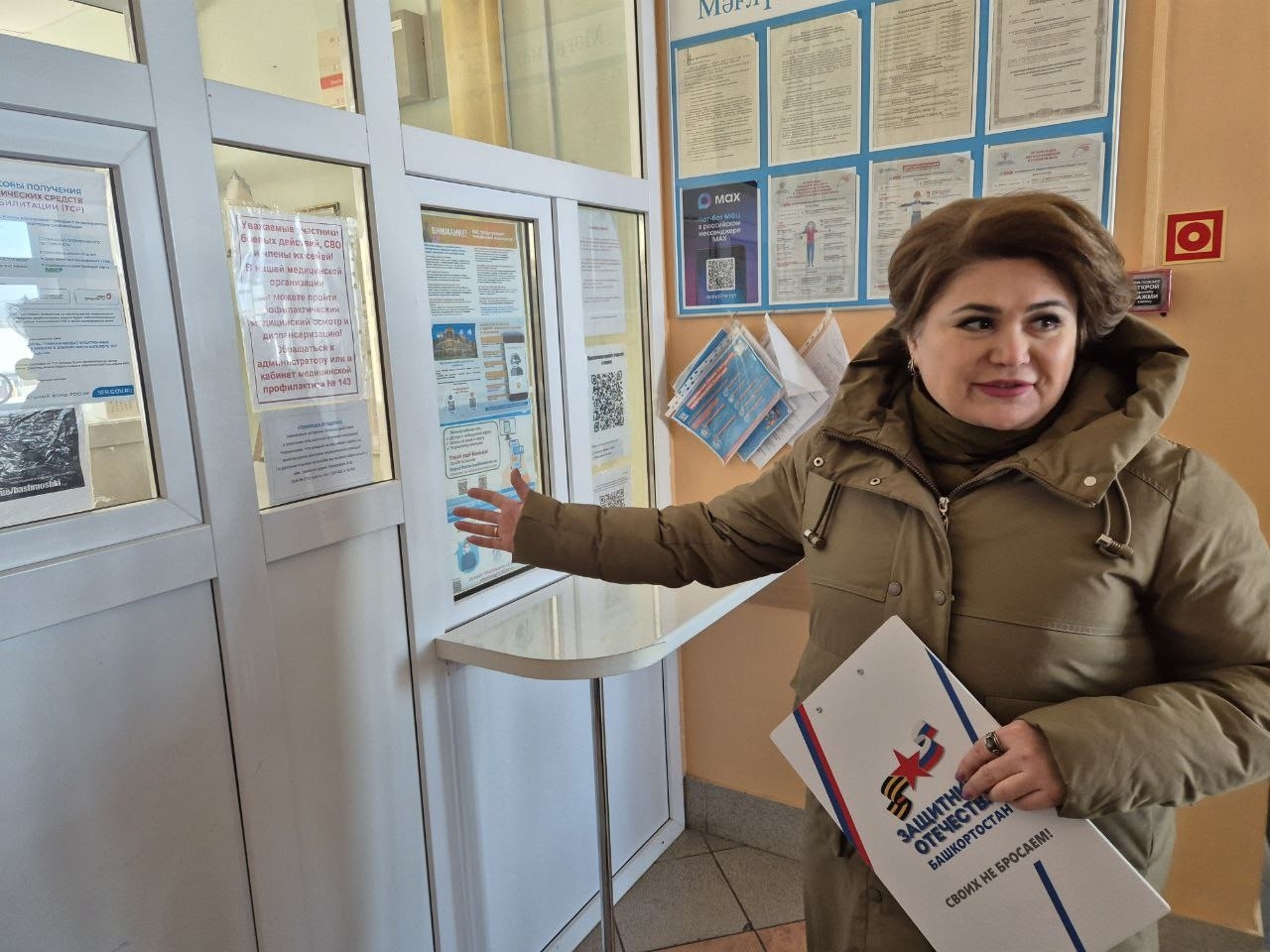 Завершились репортажи вручением медалей