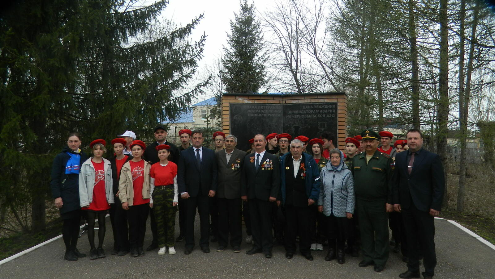 В Бижбулякском районе отметили Международный день памяти жертв радиационных аварий и катастроф