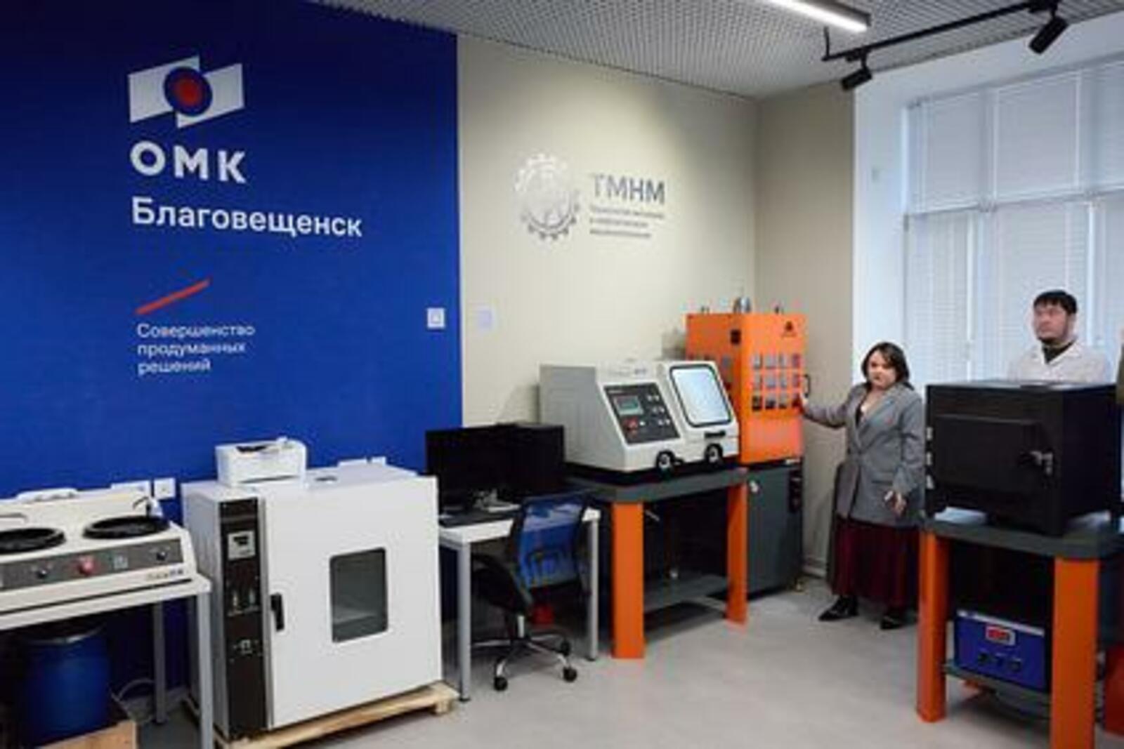 В УГНТУ открылась современная лаборатория по металловедению