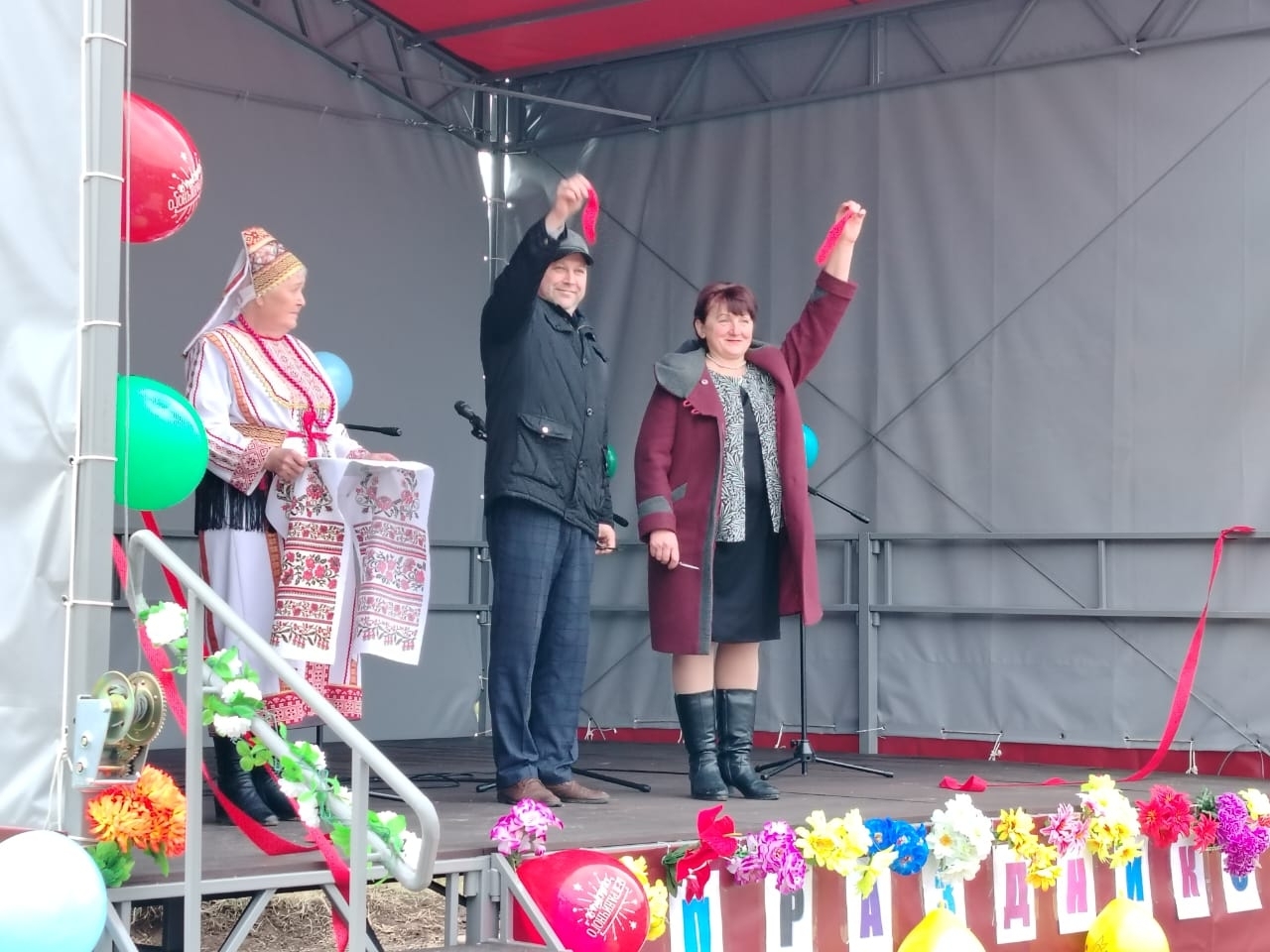 Проект завершен!