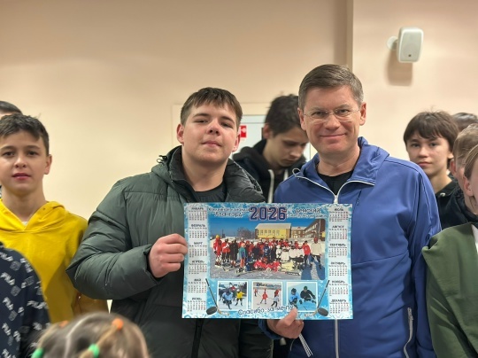 Бижбулякские хоккеисты побывали на матче «Салавата Юлаева»