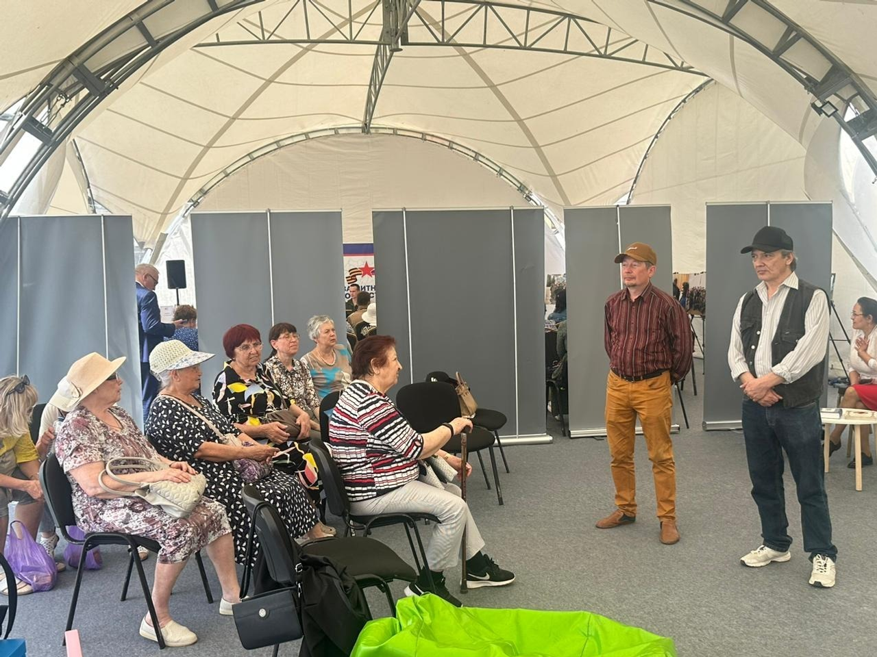 Мифологическое сознание наполняет жизнь